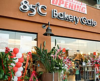 85-bakery-caf3.jpg